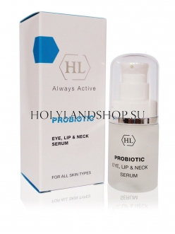 Holy Land Probiotic Eye, Lip & Neck Serum 20ml